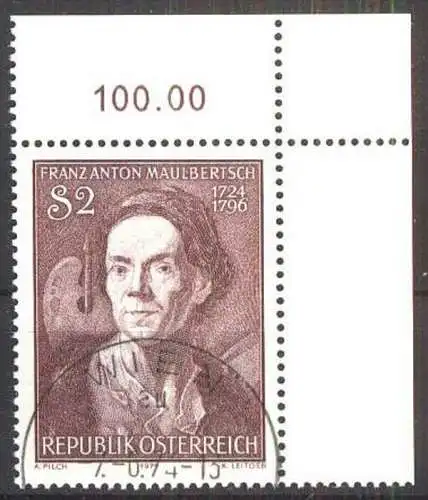 ÖSTERREICH 1974 Mi-Nr. 1455 o used - aus Abo
