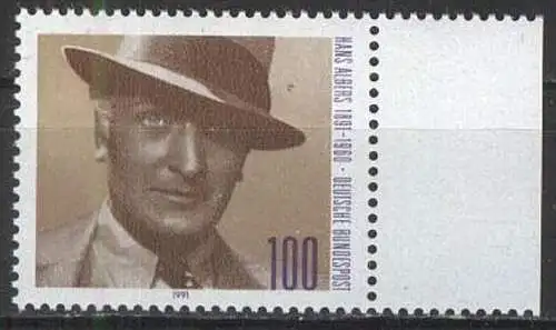 DEUTSCHLAND 1991 Mi-Nr. 1561 ** MNH