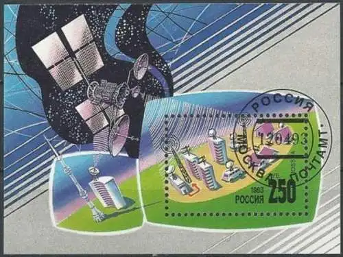 RUSSLAND 1993 Mi-Nr. Block 4 o used