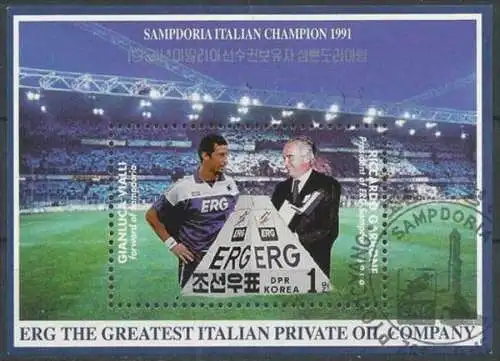 1992 Mi-Nr. Block 275 o used - aus Abo