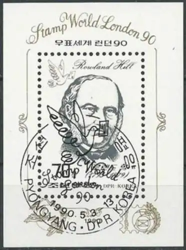 1990 Mi-Nr. Block 253 o used - aus Abo