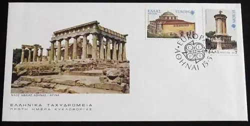 GRIECHENLAND 1978 Mi-Nr. 1314/15 CEPT FDC