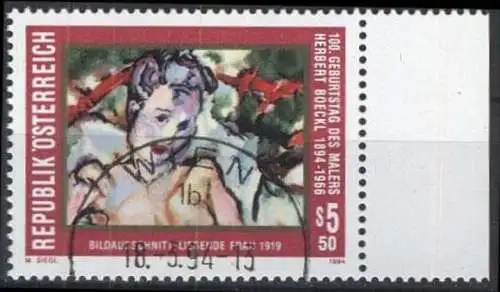 ÖSTERREICH 1994 Mi-Nr. 2122 o used - ABO-Ware