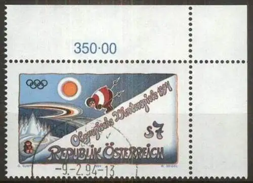 ÖSTERREICH 1994 Mi-Nr. 2118 o used - ABO-Ware