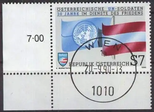 ÖSTERREICH 1990 Mi-Nr. 2004 o used - ABO-Ware