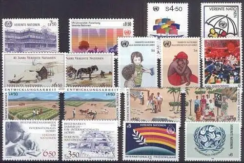 UNO WIEN 1985-1986 Mi-Nr. 47/67 ** MNH