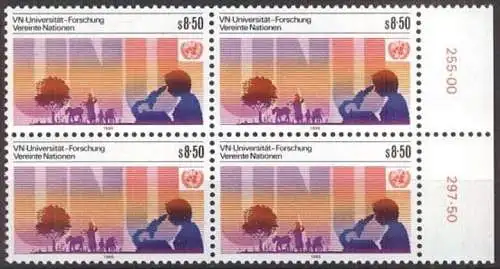 UNO WIEN 1985 Mi-Nr. 48 Viererblock ** MNH