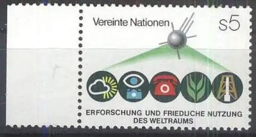 UNO WIEN 1982 Mi-Nr. 26 ** MNH