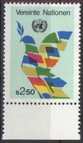 UNO WIEN 1980 Mi-Nr. 8 ** MNH