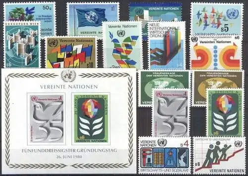 UNO WIEN 1979-1980 Mi-Nr. 1/15 ** MNH