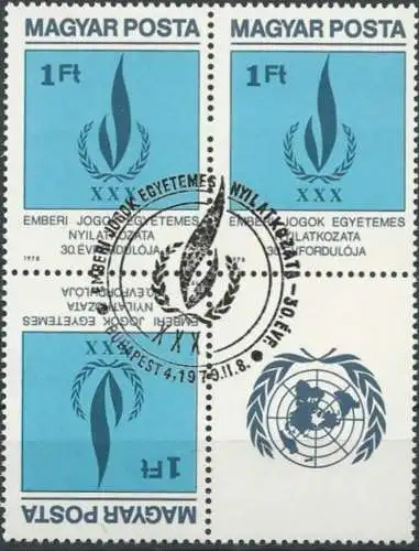 UNGARN 1979 Mi-Nr. 3334 A Zierfeld Viererblock o used