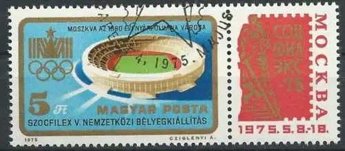 UNGARN 1975 Mi-Nr. 3042 A Zierfeld o used