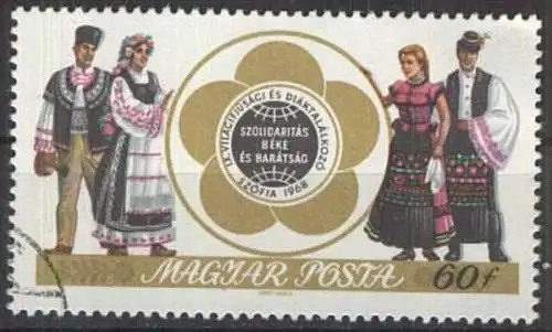 UNGARN 1968 Mi-Nr. 2433 A o used