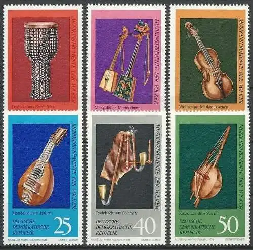 DDR 1971 Mi-Nr. 1708/13 ** MNH