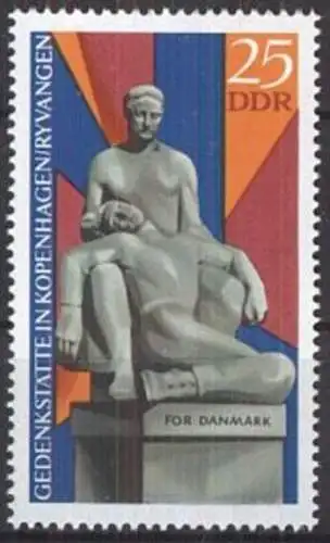 DDR 1969 Mi-Nr. 1512 ** MNH