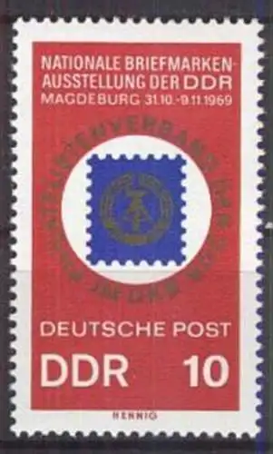 DDR 1969 Mi-Nr. 1477 ** MNH