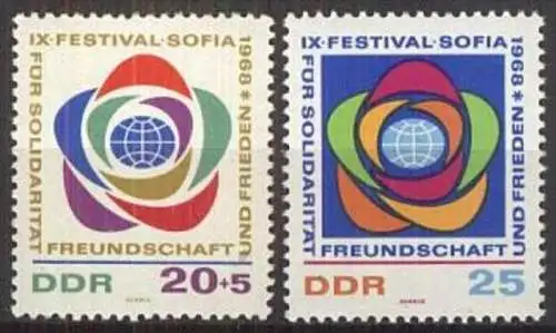 DDR 1968 Mi-Nr. 1377/78 ** MNH