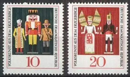 DDR 1967 Mi-Nr. 1333/34 ** MNH