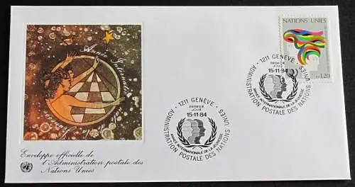 UNO GENF 1984 Mi-Nr. 126 FDC