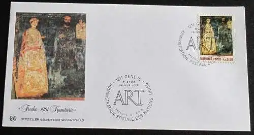 UNO GENF 1981 Mi-Nr. 99 FDC