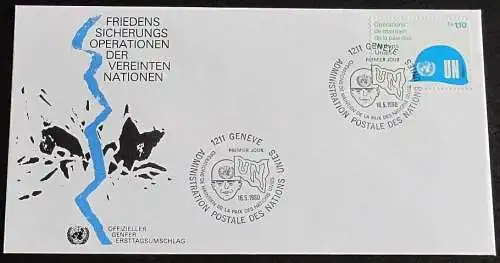 UNO GENF 1980 Mi-Nr. 91 FDC