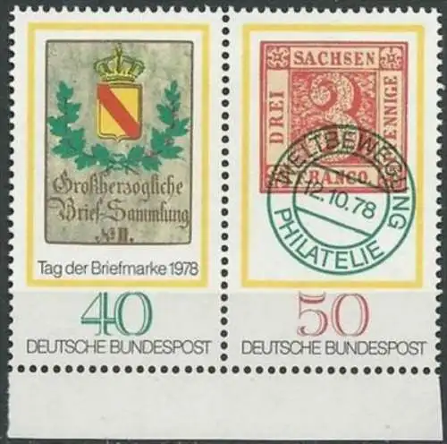 DEUTSCHLAND 1978 Mi-Nr. 980/81 ** MNH