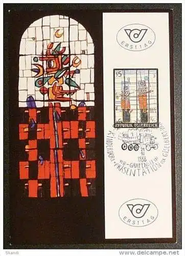 ÖSTERREICH 1988 Mi-Nr. 1938 Maximumkarte MK/MC