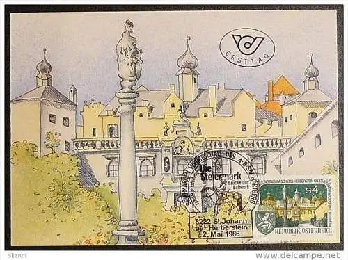 ÖSTERREICH 1986 Mi-Nr. 1847 Maximumkarte MK/MC