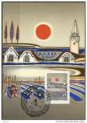 ÖSTERREICH 1983 Mi-Nr. 1755 Maximumkarte MK/MC