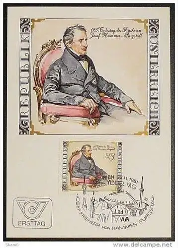 ÖSTERREICH 1981 Mi-Nr. 1689 Maximumkarte MK/MC