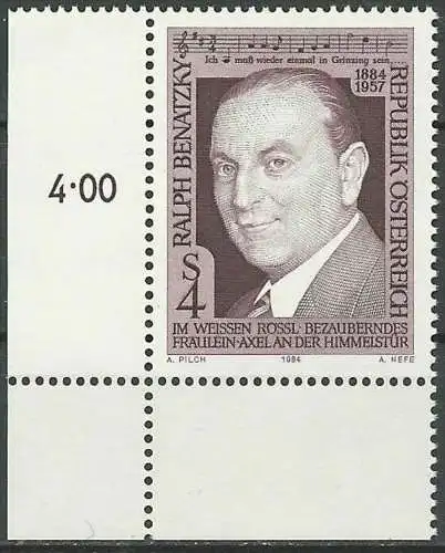 ÖSTERREICH 1984 Mi-Nr. 1781 ECKRAND ** MNH