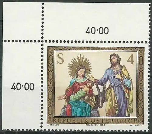 ÖSTERREICH 1983 Mi-Nr. 1759 ECKRAND ** MNH