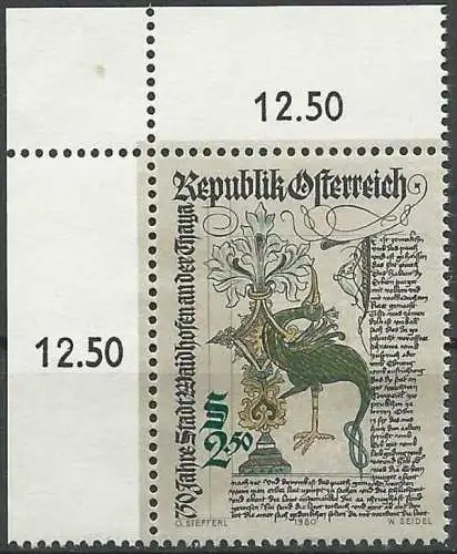 ÖSTERREICH 1980 Mi-Nr. 1658 ECKRAND ** MNH