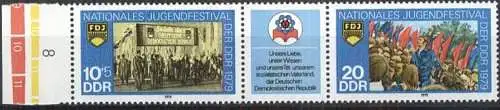 DDR 1979 Mi-Nr. 2426/27 ** MNH