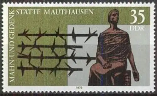 DDR 1978 Mi-Nr. 2356 ** MNH