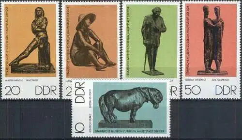 DDR 1976 Mi-Nr. 2141/45 ** MNH