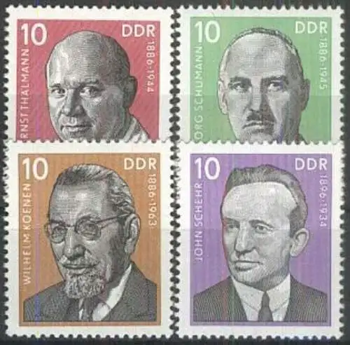 DDR 1976 Mi-Nr. 2107/10 ** MNH