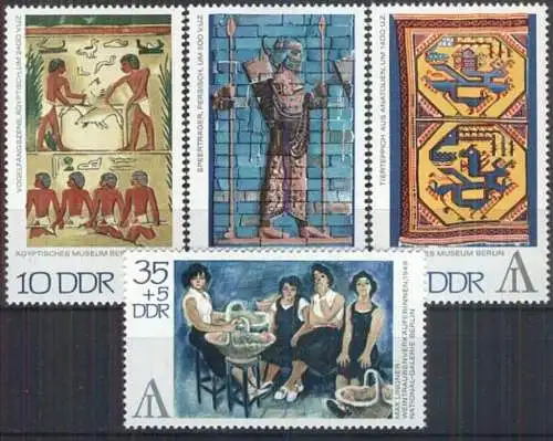 DDR 1972 Mi-Nr. 1785/88 ** MNH
