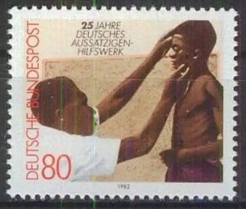 DEUTSCHLAND 1982 Mi-Nr. 1146 ** MNH