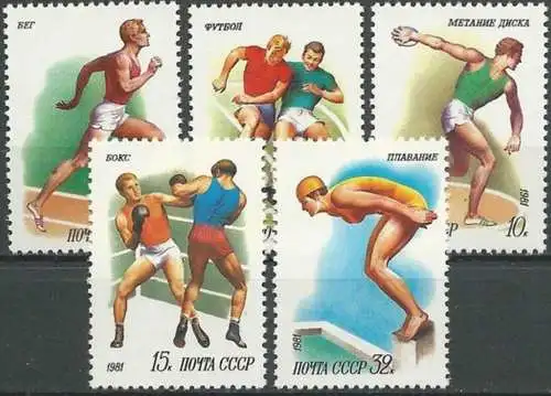 UDSSR 1981 Mi-Nr. 5081/85 ** MNH