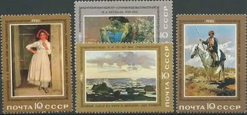 UDSSR 1981 Mi-Nr. 5067/70 ** MNH