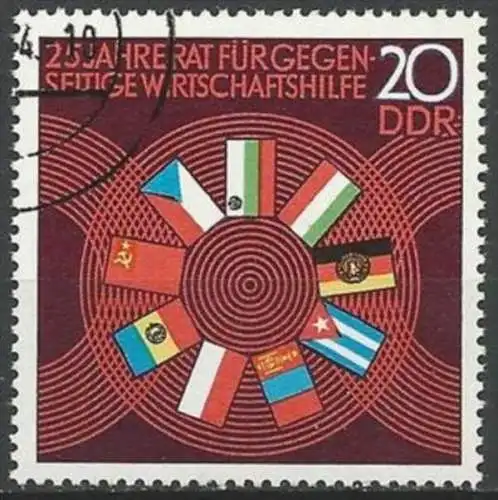 DDR 1974 Mi-Nr. 1918 o used - aus Abo