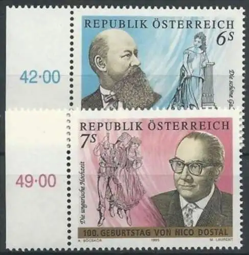 ÖSTERREICH 1995 Mi-Nr. 2167/68 ** MNH