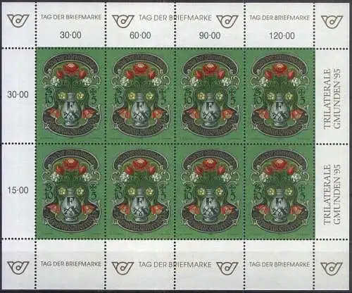 ÖSTERREICH 1995 Mi-Nr. 2158 Kleinbogen ** MNH