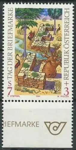 ÖSTERREICH 1994 Mi-Nr. 2127 ** MNH