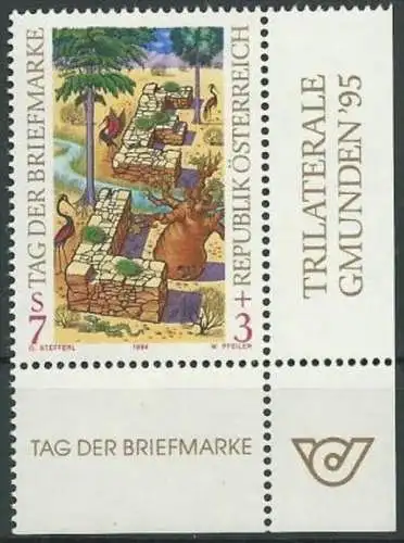 ÖSTERREICH 1994 Mi-Nr. 2127 ** MNH