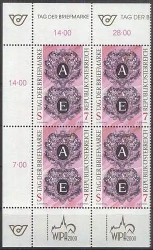 ÖSTERREICH 1997 Mi-Nr. 2220 Eckrand-Viererblock ** MNH