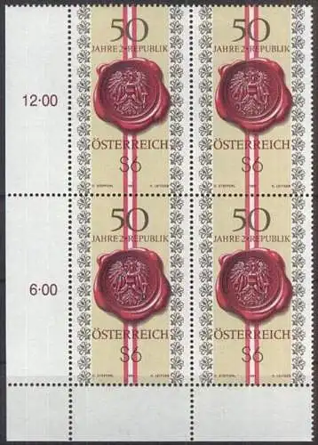 ÖSTERREICH 1995 Mi-Nr. 2152 Eckrand-Viererblock ** MNH