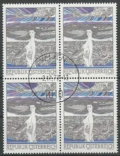 ÖSTERREICH 1977 Mi-Nr. 1564 Viererblock o used - ABO-Ware