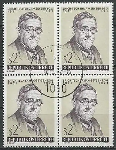 ÖSTERREICH 1971 Mi-Nr. 1378 Viererblock o used - ABO-Ware